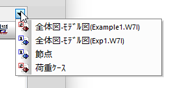 リスト